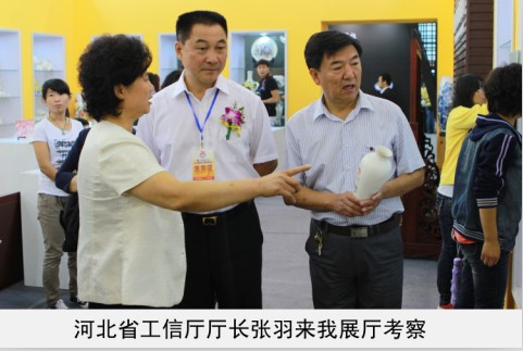 穴猛干骚逼淫穴免费视频娇省工信厅厅长来我厅考察